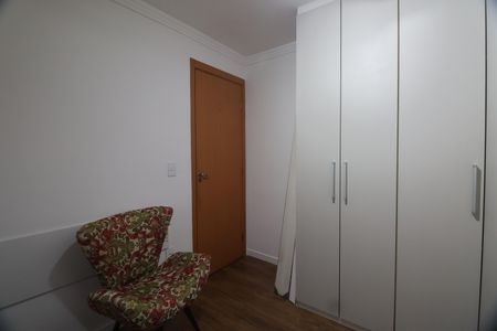 Apartamento para alugar com 42m², 2 quartos e 1 vagaQuarto 2