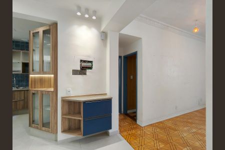 Apartamento para alugar com 64m², 2 quartos e 1 vaga Apartamento para alugar com 64m², 2 quartos e 1 vagaCopa