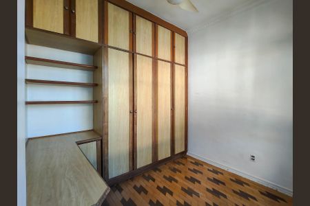 Apartamento para alugar com 64m², 2 quartos e 1 vaga Apartamento para alugar com 64m², 2 quartos e 1 vagaQuarto 1