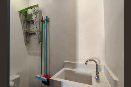Apartamento para alugar com 64m², 2 quartos e 1 vaga Apartamento para alugar com 64m², 2 quartos e 1 vagaLavabo