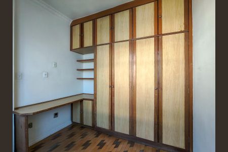 Apartamento para alugar com 64m², 2 quartos e 1 vaga Apartamento para alugar com 64m², 2 quartos e 1 vagaQuarto 1