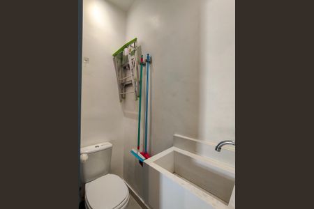 Apartamento para alugar com 64m², 2 quartos e 1 vaga Apartamento para alugar com 64m², 2 quartos e 1 vagaLavabo