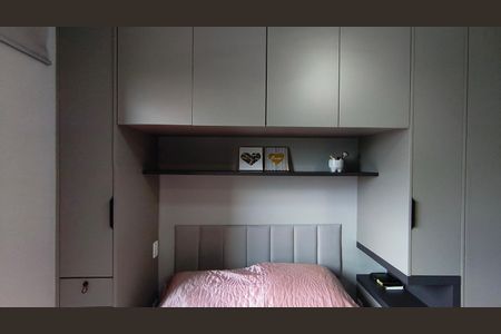 Apartamento à venda com 60m², 1 quarto e 1 vagaSuíte