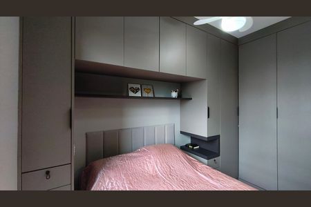 Apartamento à venda com 60m², 1 quarto e 1 vagaSuíte