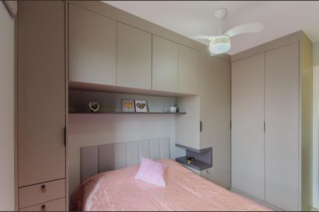 Apartamento à venda com 60m², 2 quartos e 1 vagaSuíte