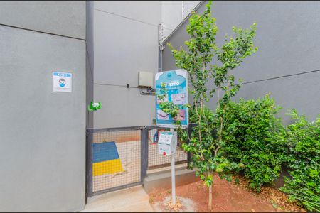 Apartamento à venda com 60m², 2 quartos e 1 vagaÁrea comum - Espaço Pet