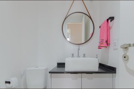 Apartamento à venda com 60m², 2 quartos e 1 vagaBanheiro Social