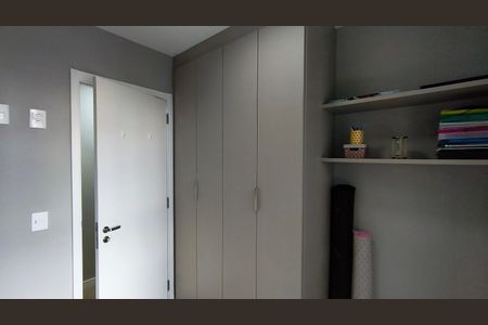Apartamento à venda com 60m², 1 quarto e 1 vagaQuarto