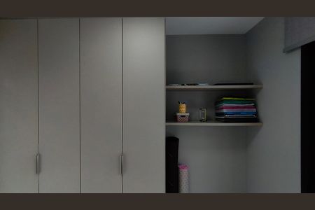 Apartamento à venda com 60m², 1 quarto e 1 vagaQuarto