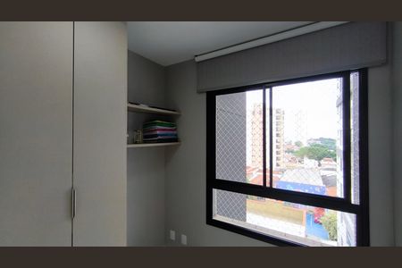 Apartamento à venda com 60m², 1 quarto e 1 vagaQuarto