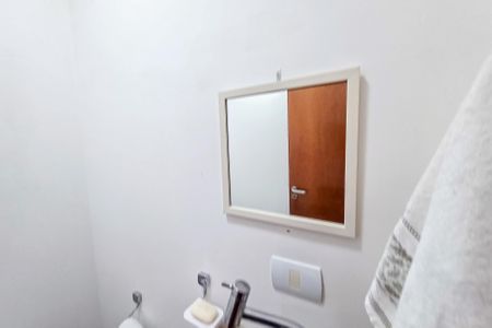 Apartamento à venda com 52m², 2 quartos e 1 vagaLavabo