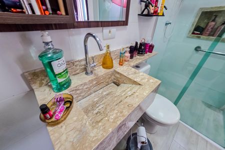 Apartamento à venda com 52m², 2 quartos e 1 vagaBanheiro da Suíte
