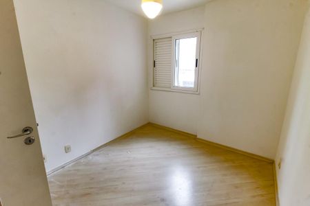 Apartamento à venda com 97m², 3 quartos e 2 vagasQuarto 1