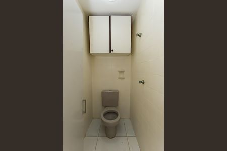 Apartamento para alugar com 63m², 3 quartos e 1 vagaÁrea de Serviço