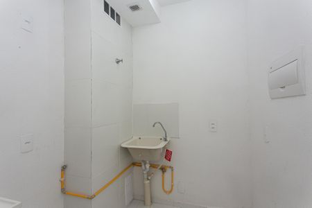 Apartamento para alugar com 33m², 2 quartos e sem vagaÁrea de Serviço