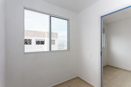 Apartamento para alugar com 33m², 2 quartos e sem vagaQuarto 2