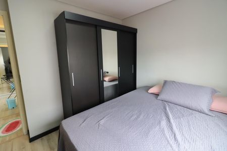 Apartamento à venda com 50m², 2 quartos e 1 vagaQuarto 1