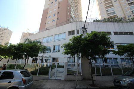Apartamento à venda com 50m², 2 quartos e 1 vagaFachada