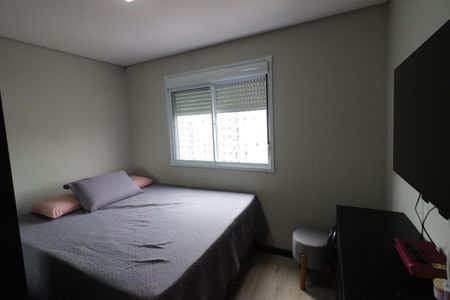 Apartamento à venda com 50m², 2 quartos e 1 vagaQuarto 1
