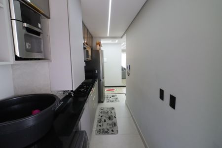Apartamento à venda com 50m², 2 quartos e 1 vagaCozinha e Área de Serviço