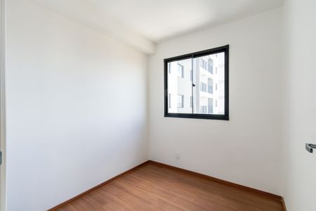 Apartamento para alugar com 43m², 2 quartos e sem vaga Apartamento para alugar com 43m², 2 quartos e sem vagaQuarto 02