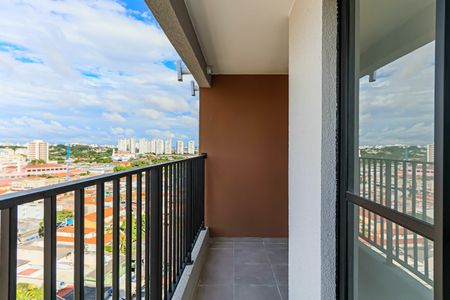 Apartamento para alugar com 43m², 2 quartos e sem vaga Apartamento para alugar com 43m², 2 quartos e sem vagaVaranda