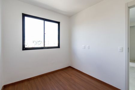 Apartamento para alugar com 43m², 2 quartos e sem vaga Apartamento para alugar com 43m², 2 quartos e sem vagaQuarto 01
