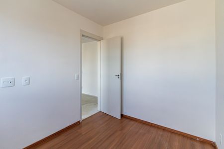 Apartamento para alugar com 43m², 2 quartos e sem vaga Apartamento para alugar com 43m², 2 quartos e sem vagaQuarto 01