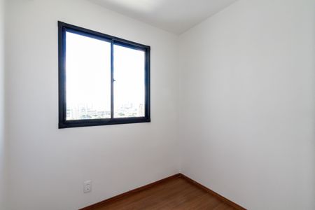 Apartamento para alugar com 43m², 2 quartos e sem vaga Apartamento para alugar com 43m², 2 quartos e sem vagaQuarto 02