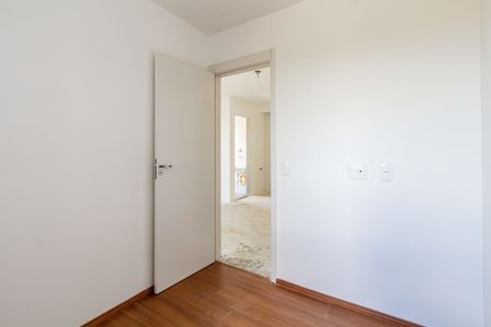 Apartamento para alugar com 43m², 2 quartos e sem vaga Apartamento para alugar com 43m², 2 quartos e sem vagaQuarto 02