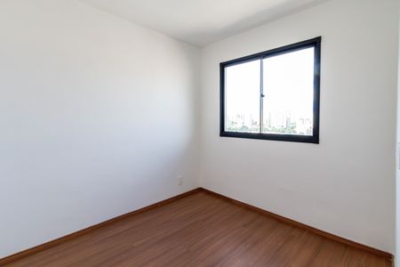 Apartamento para alugar com 43m², 2 quartos e sem vaga Apartamento para alugar com 43m², 2 quartos e sem vagaQuarto 01
