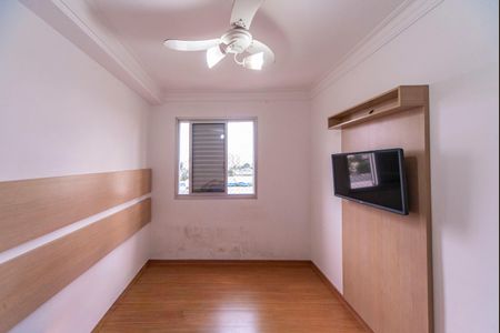 Apartamento para alugar com 50m², 2 quartos e 1 vaga Apartamento para alugar com 50m², 2 quartos e 1 vagaQuarto 1