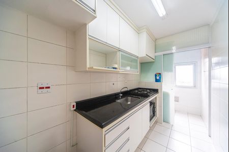 Apartamento para alugar com 50m², 2 quartos e 1 vaga Apartamento para alugar com 50m², 2 quartos e 1 vagaCozinha