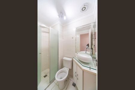Apartamento para alugar com 50m², 2 quartos e 1 vaga Apartamento para alugar com 50m², 2 quartos e 1 vagaBanheiro