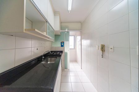 Apartamento para alugar com 50m², 2 quartos e 1 vaga Apartamento para alugar com 50m², 2 quartos e 1 vagaCozinha