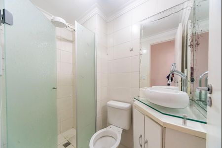 Apartamento para alugar com 50m², 2 quartos e 1 vaga Apartamento para alugar com 50m², 2 quartos e 1 vagaBanheiro