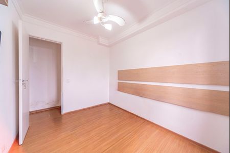 Apartamento para alugar com 50m², 2 quartos e 1 vaga Apartamento para alugar com 50m², 2 quartos e 1 vagaQuarto 1