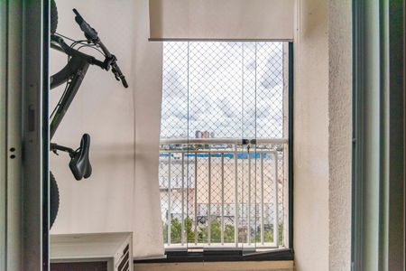 Apartamento para alugar com 50m², 2 quartos e 1 vaga Apartamento para alugar com 50m², 2 quartos e 1 vagaVaranda da Sala