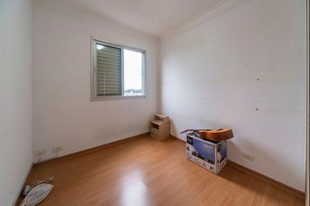 Apartamento para alugar com 50m², 2 quartos e 1 vaga Apartamento para alugar com 50m², 2 quartos e 1 vagaQuarto 2