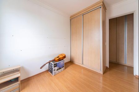 Apartamento para alugar com 50m², 2 quartos e 1 vaga Apartamento para alugar com 50m², 2 quartos e 1 vagaQuarto 2