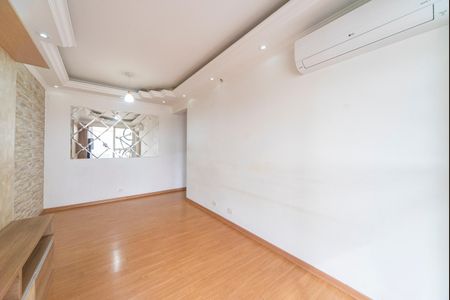 Apartamento para alugar com 50m², 2 quartos e 1 vaga Apartamento para alugar com 50m², 2 quartos e 1 vagaSala
