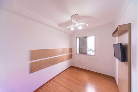 Apartamento para alugar com 50m², 2 quartos e 1 vaga Apartamento para alugar com 50m², 2 quartos e 1 vagaQuarto 1