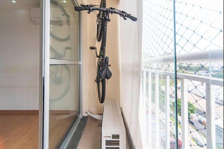 Apartamento para alugar com 50m², 2 quartos e 1 vaga Apartamento para alugar com 50m², 2 quartos e 1 vagaVaranda da Sala