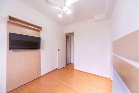 Apartamento para alugar com 50m², 2 quartos e 1 vaga Apartamento para alugar com 50m², 2 quartos e 1 vagaQuarto 1