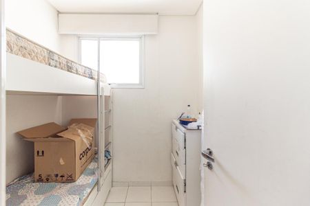Apartamento à venda com 300m², 4 quartos e 4 vagasQuarto de Serviço