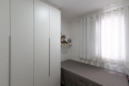 Apartamento à venda com 63m², 3 quartos e 1 vaga Apartamento à venda com 63m², 3 quartos e 1 vagaQuarto 1