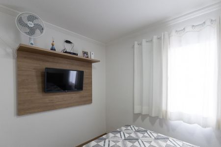 Apartamento à venda com 63m², 3 quartos e 1 vaga Apartamento à venda com 63m², 3 quartos e 1 vagaSuíte