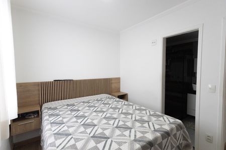 Apartamento à venda com 63m², 3 quartos e 1 vaga Apartamento à venda com 63m², 3 quartos e 1 vagaSuíte