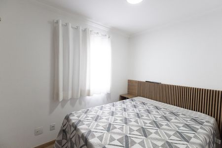 Apartamento à venda com 63m², 3 quartos e 1 vaga Apartamento à venda com 63m², 3 quartos e 1 vagaSuíte