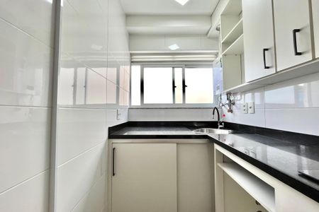 Apartamento para alugar com 57m², 2 quartos e 1 vaga Apartamento para alugar com 57m², 2 quartos e 1 vagaÁrea de Serviço